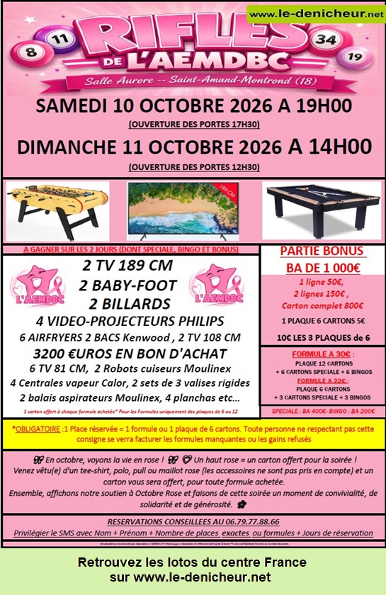 Image du loto Loto de l'AEMDBC