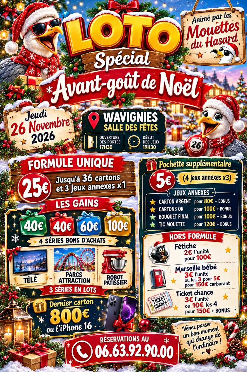 Affiche du loto LOTO Spécial Avant-goût de Noël