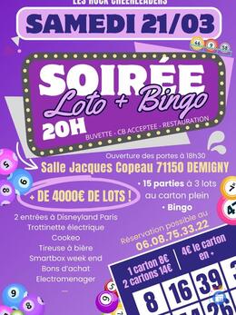 Image du loto Loto des Rock Cheerleaders