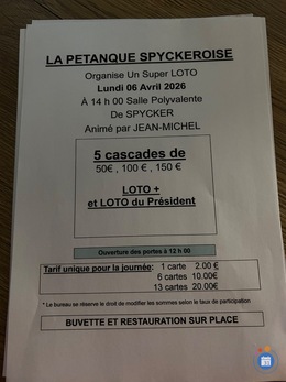 Image du loto Super Loto