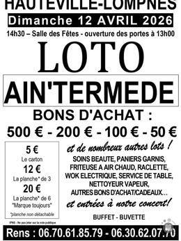 Image du loto Loto ain'termede