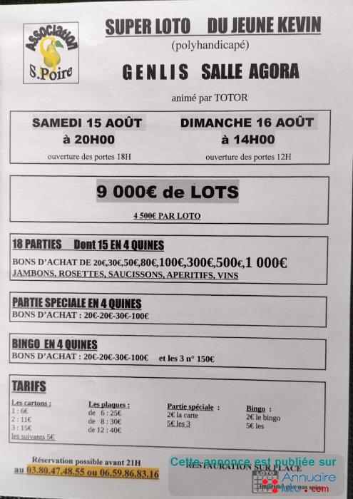 Image du loto Loto du jeune Kévin (polyhandicapé)