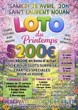 Image du loto CA SAINT-LAURENT LA FERTE FOOTBALL